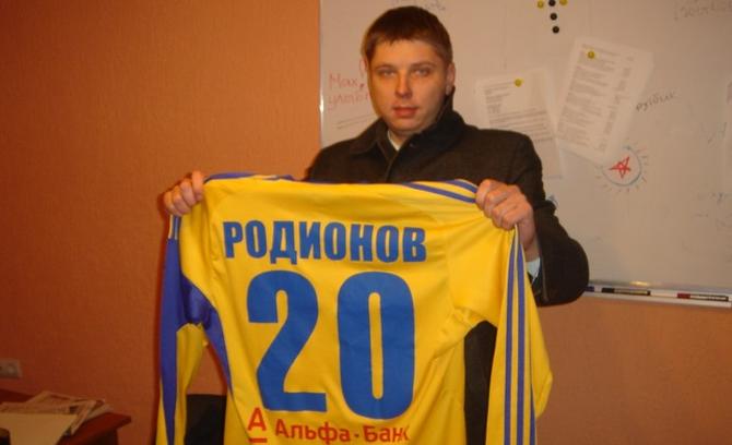 Андрей предсказал крупную победу АЗ, хотя сам болеет за БАТЭ