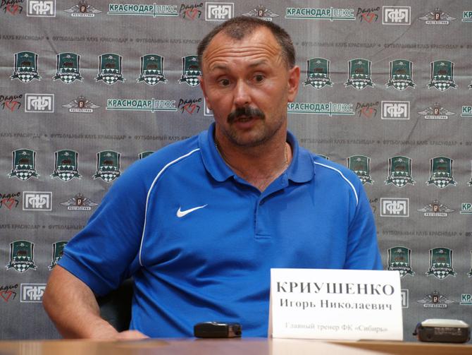 Игорь Криушенко не согласен, что игры у команды не было вообще. Игры не было частично