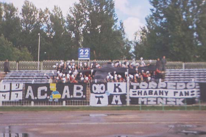 Сейчас у