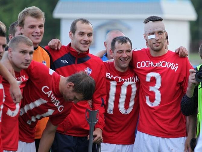ФК Минск