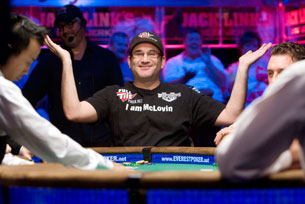 Майк Матусов: «Покер фактически стал другой игрой»