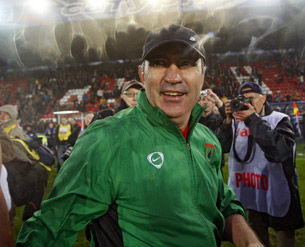 Алхимик