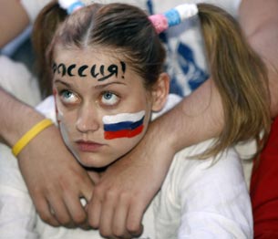 «Прощай, сказка... Или до свидания?»