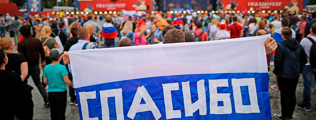 ÐаÑÑинки по запÑоÑÑ ÐвоÑковиÑ: благодаÑÑ Ð§Ð-2018 РоÑÑÐ¸Ñ Ð¸Ð·Ð¼ÐµÐ½Ð¸Ð»Ð° Ñвой обÑаз в глазаÑ
вÑего миÑа