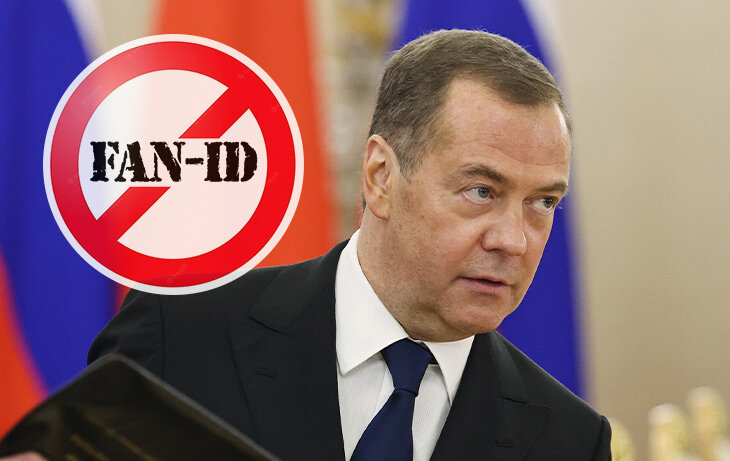 Медведев критикует Fan ID! Задела история с 7-месячным ребенком