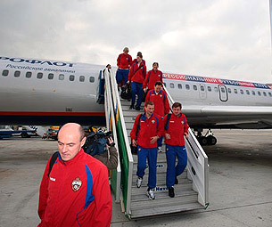 Город контрастов