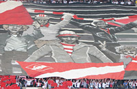 История боления. 41-й тур