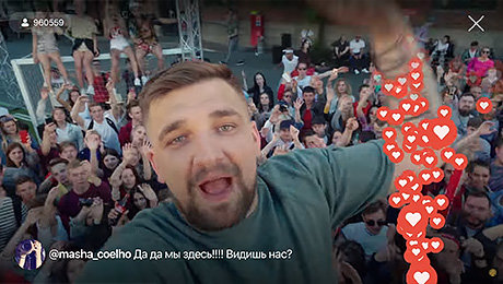 Баста перепел гимн ЧМ-2018. Кажется, получилось лучше оригинала Баста перепел гимн ЧМ-2018. Кажется, получилось лучше оригинала