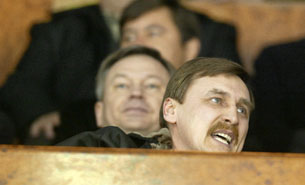Срезали