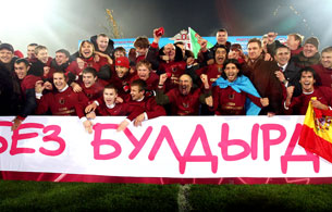 «Мы получили чемпионат без дураков»