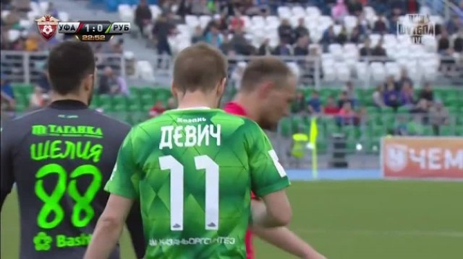 11. уфа рубин нтв плюс футбол 3. башкирия уфа. уфа видео обзор. уфа с птичьего полета.