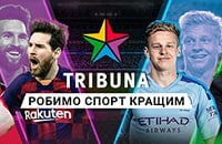 Tribuna.com запустила новинний канал в YouTube про футбол. П’ять хвилин – і ти в курсі всього