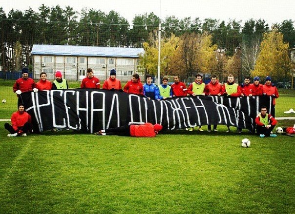 «Украинские болельщики должны быть всегда готовы к исчезновению клубов». Обзор прессы