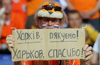 14 моментов Евро-2012, которые мы запомнили навсегда